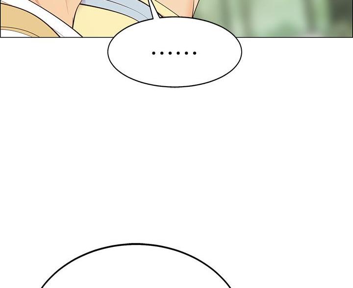 《帐篷里的秘密》第10话 第52页