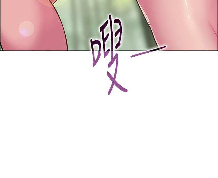 《帐篷里的秘密》第10话 第9页