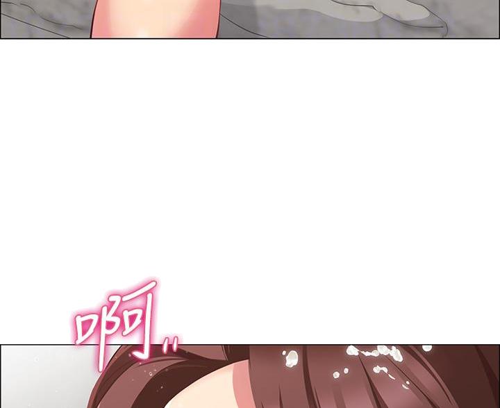 《帐篷里的秘密》第12话 第13页