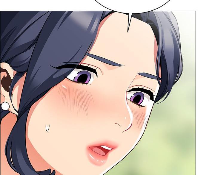 《帐篷里的秘密》第12话 第45页