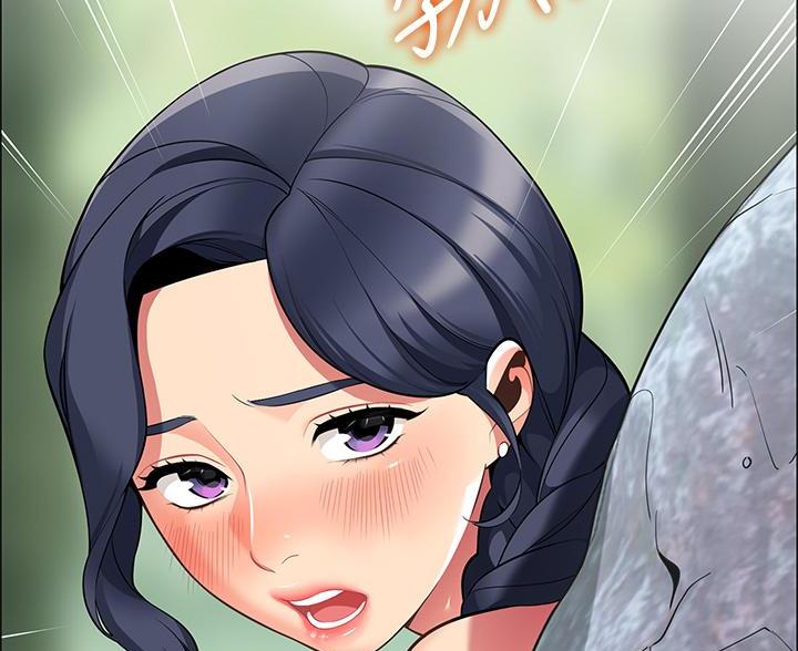 《帐篷里的秘密》第13话 第27页