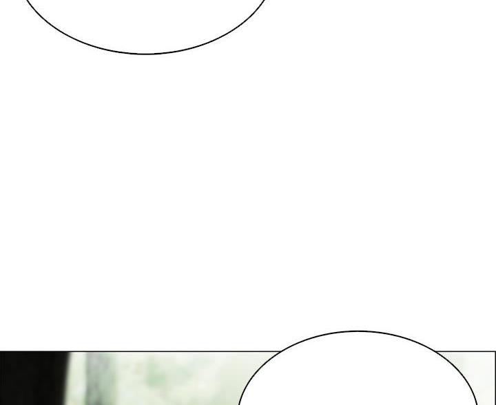 《帐篷里的秘密》第13话 第4页