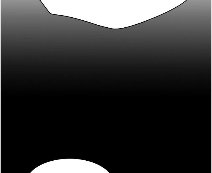《帐篷里的秘密》第13话 第58页