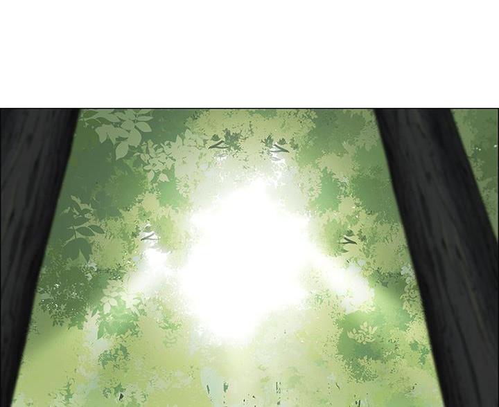 《帐篷里的秘密》第14话 第13页