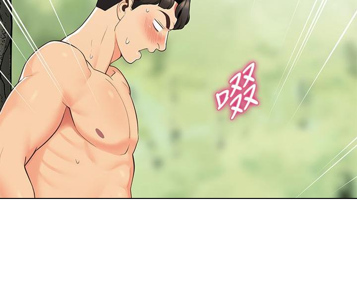 《帐篷里的秘密》第15话 第34页