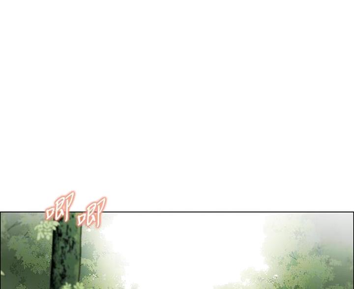 《帐篷里的秘密》第17话 第1页