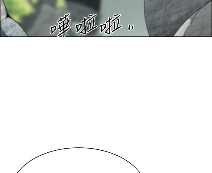 《帐篷里的秘密》第17话 第40页