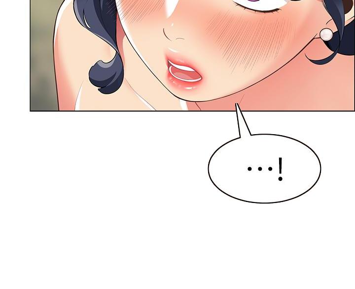 《帐篷里的秘密》第16话 第25页