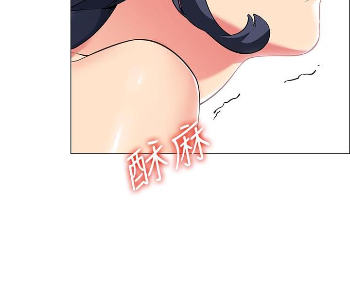 《帐篷里的秘密》第16话 第36页