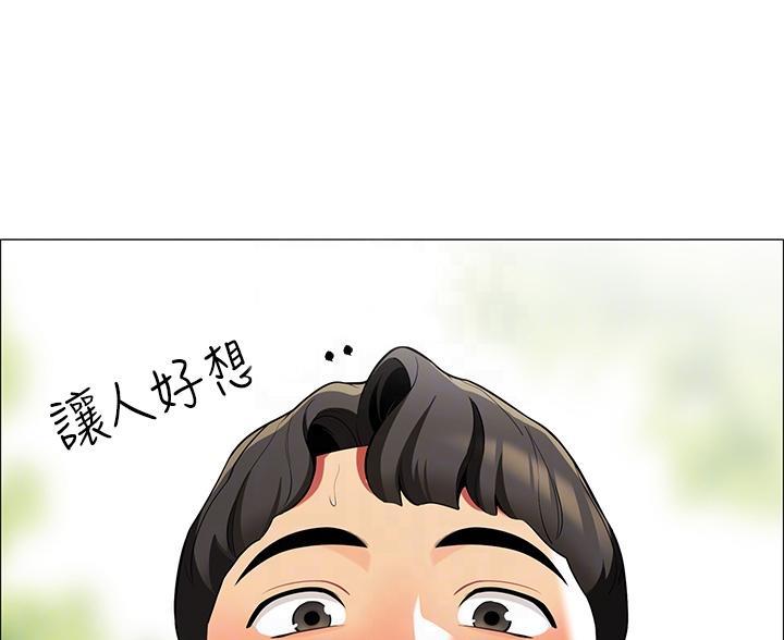 《帐篷里的秘密》第16话 第56页