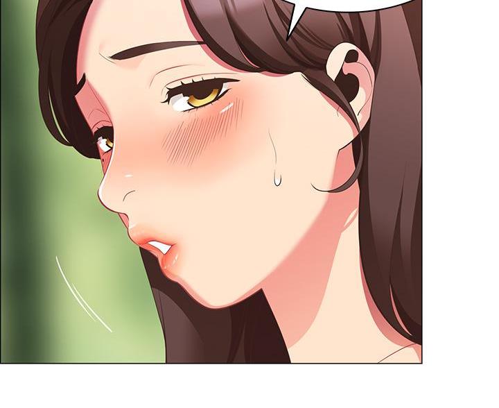 《帐篷里的秘密》第16话 第5页