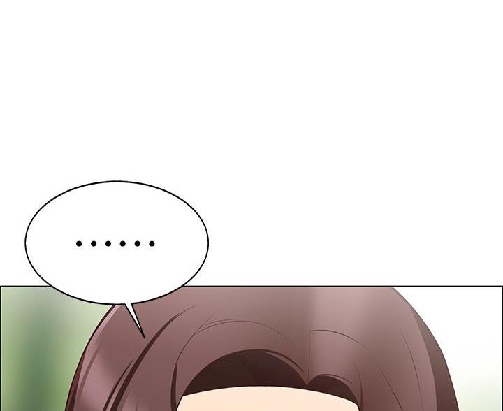 《帐篷里的秘密》第18话 第11页