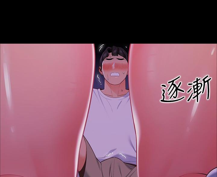 《帐篷里的秘密》第18话 第17页