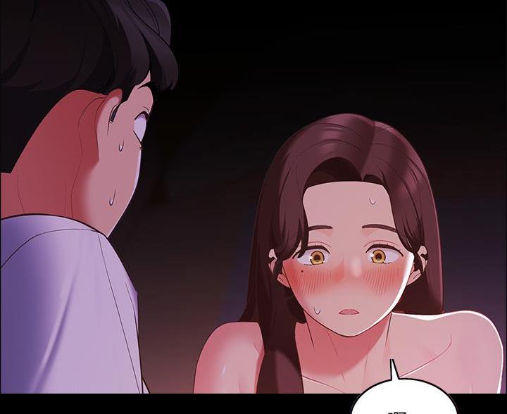 《帐篷里的秘密》第18话 第72页