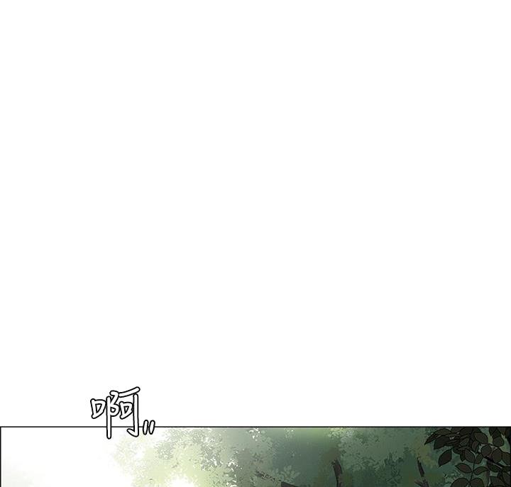 《帐篷里的秘密》第21话 第1页