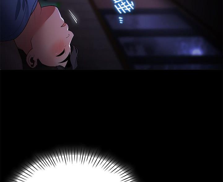 《帐篷里的秘密》第19话 第50页