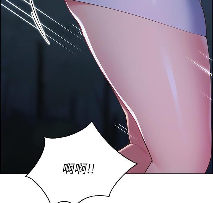 《帐篷里的秘密》第22话 第63页