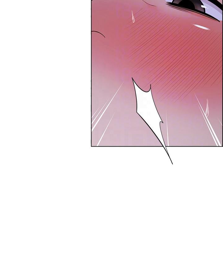 《帐篷里的秘密》第25话 第17页