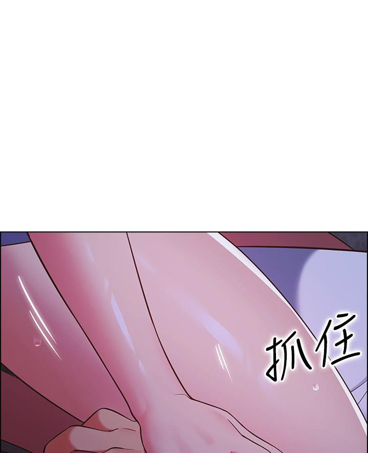 《帐篷里的秘密》第25话 第19页