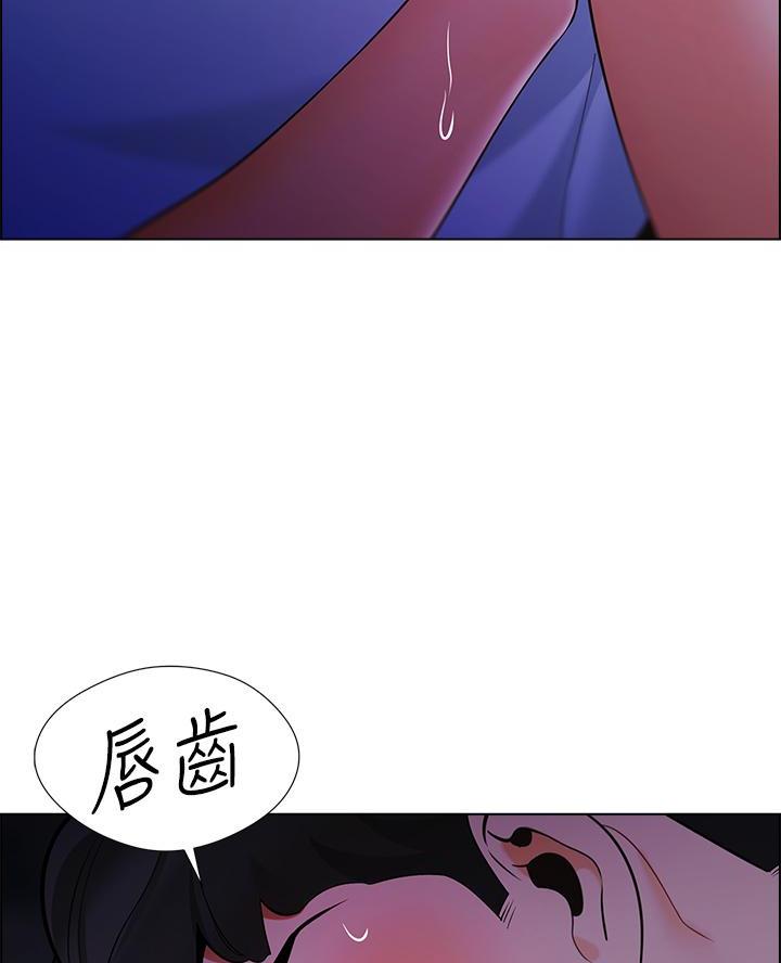 《帐篷里的秘密》第26话 第32页