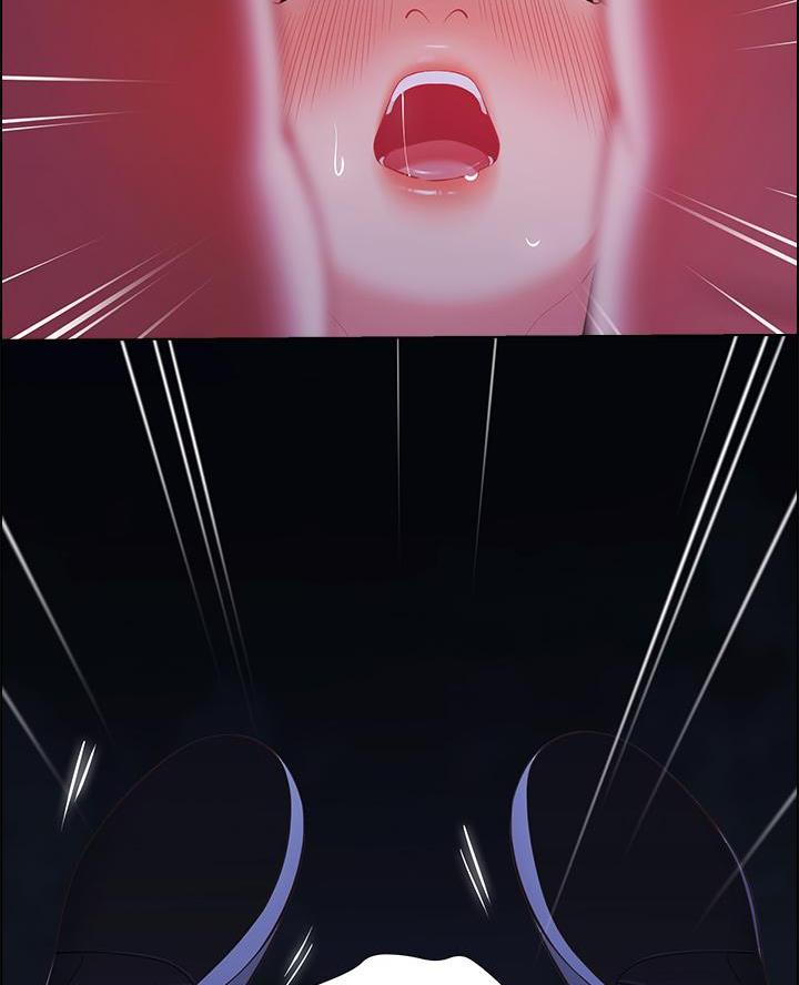 《帐篷里的秘密》第26话 第44页