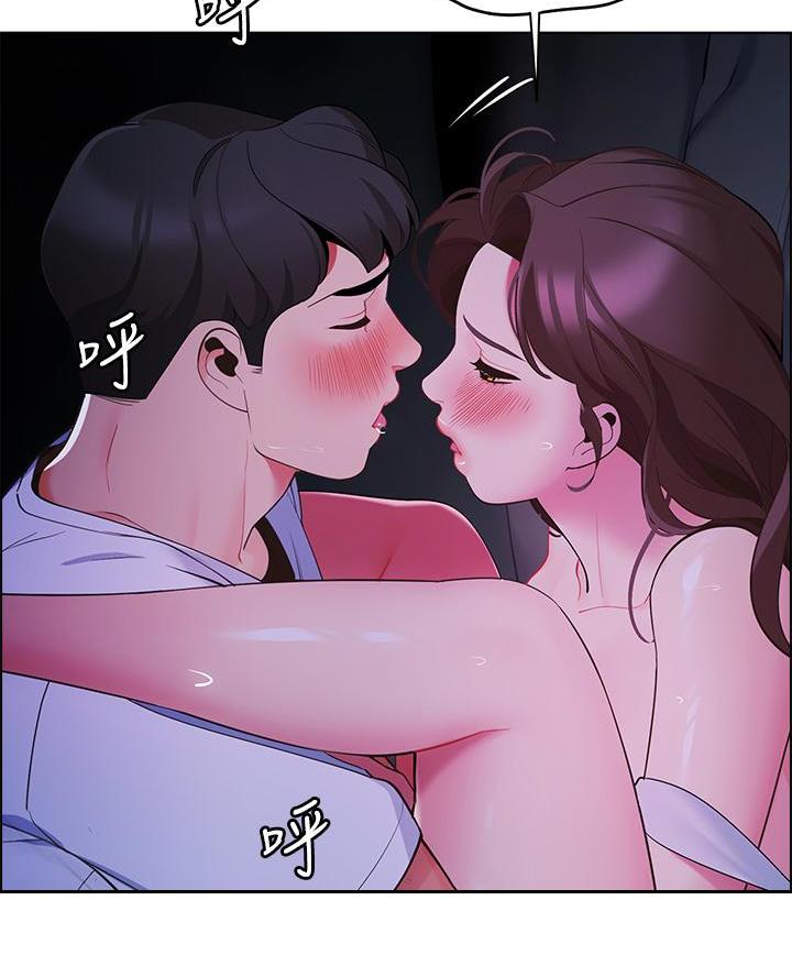 《帐篷里的秘密》第26话 第57页