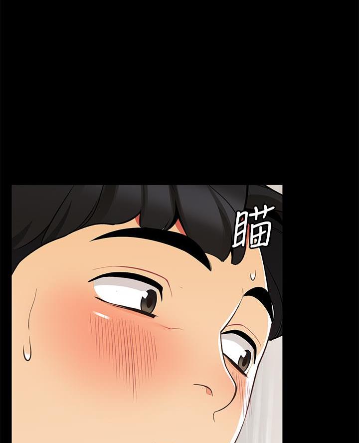 《帐篷里的秘密》第27话 第32页