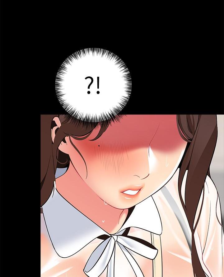 《帐篷里的秘密》第27话 第35页