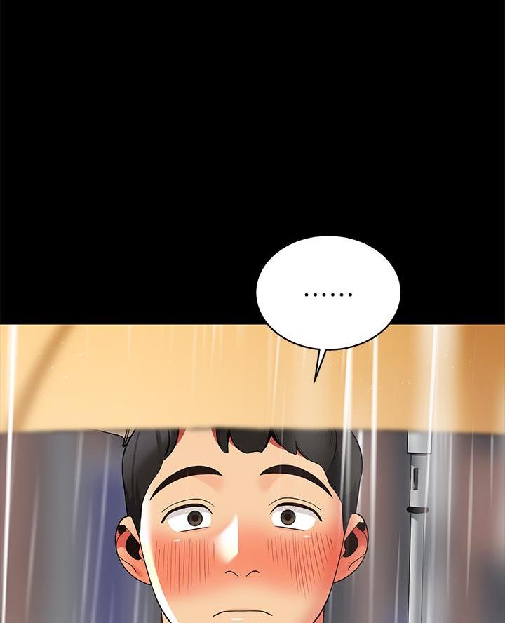 《帐篷里的秘密》第27话 第51页