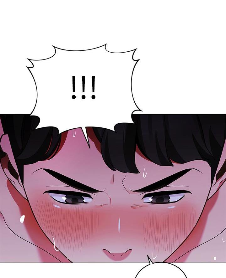 《帐篷里的秘密》第28话 第13页