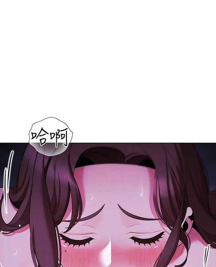 《帐篷里的秘密》第28话 第1页