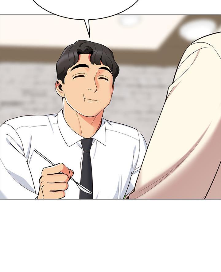 《帐篷里的秘密》第29话 第12页