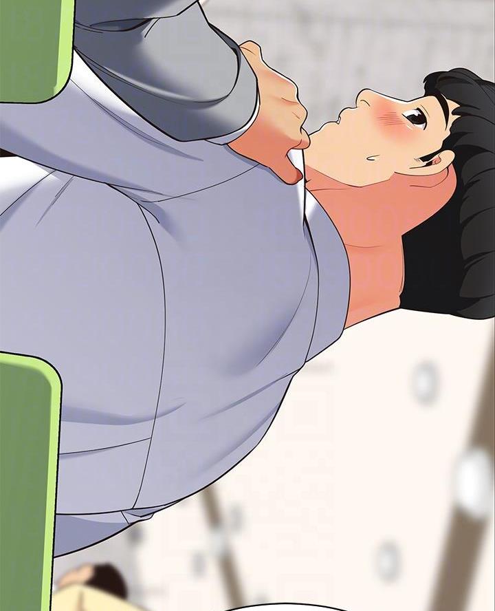 《帐篷里的秘密》第30话 第15页
