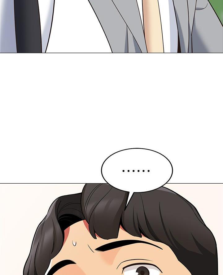 《帐篷里的秘密》第30话 第18页