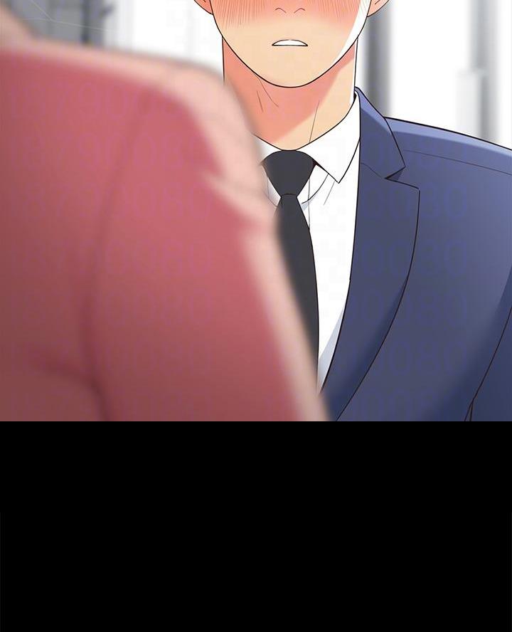 《帐篷里的秘密》第30话 第27页