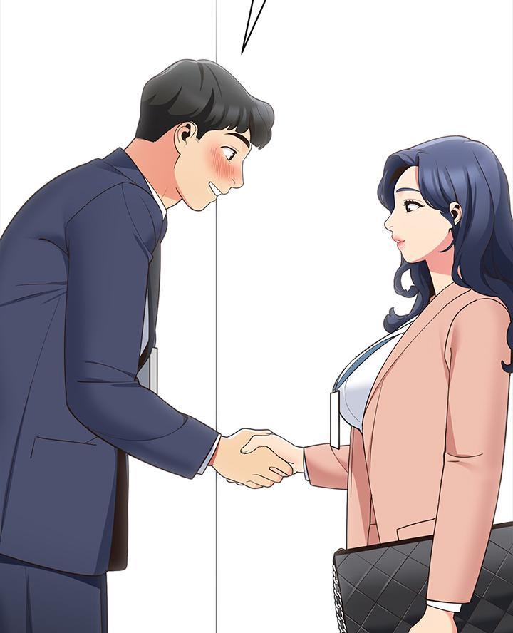 《帐篷里的秘密》第30话 第31页