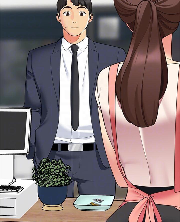 《帐篷里的秘密》第32话 第2页