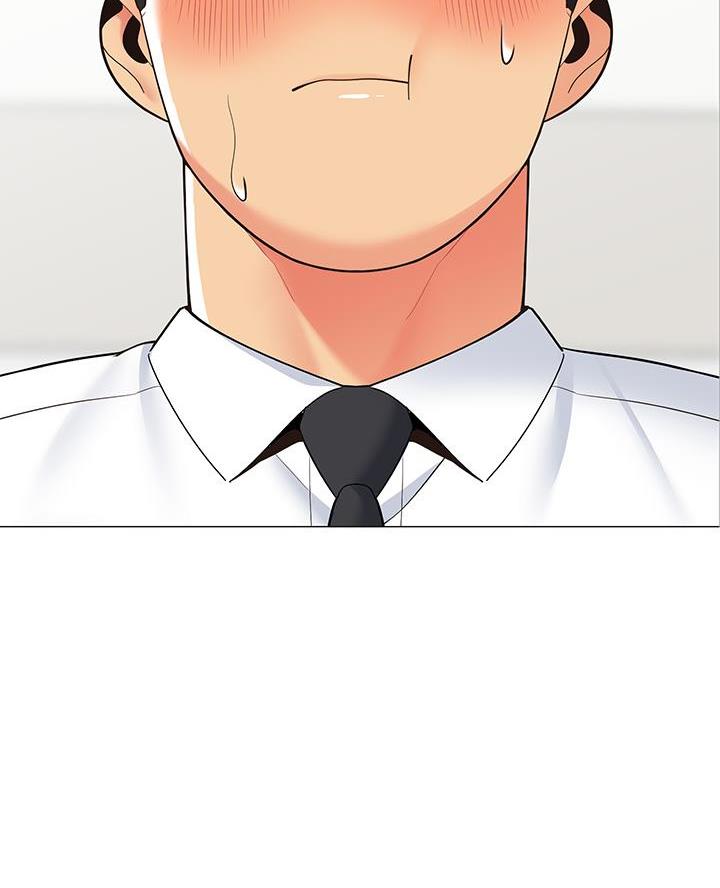 《帐篷里的秘密》第32话 第37页