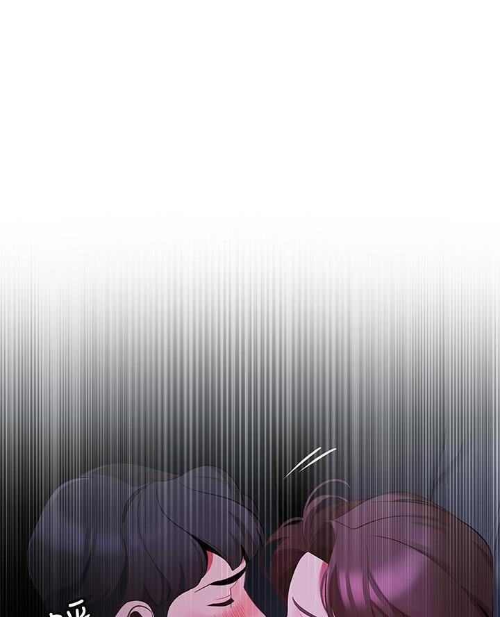 《帐篷里的秘密》第32话 第39页