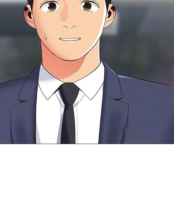 《帐篷里的秘密》第32话 第4页