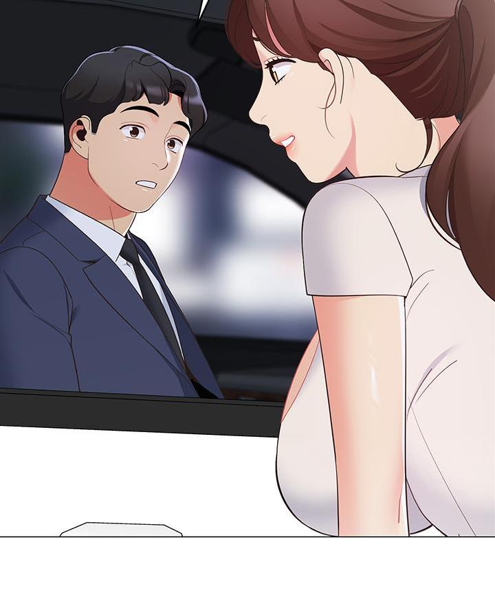 《帐篷里的秘密》第33话 第16页