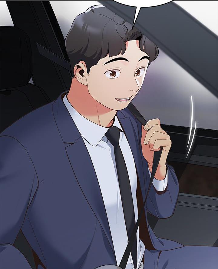 《帐篷里的秘密》第33话 第19页