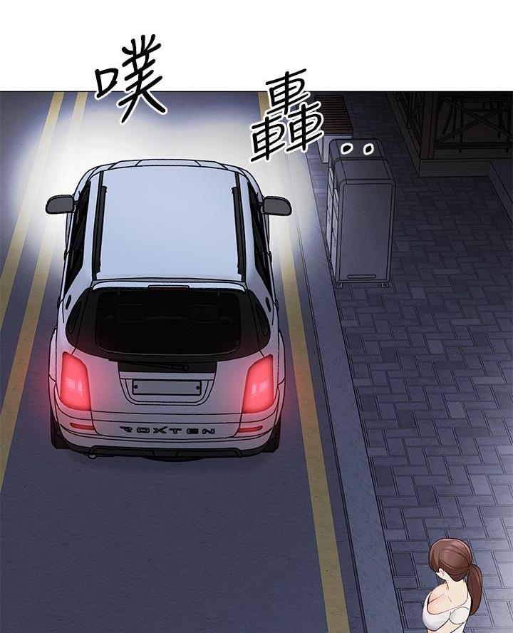 《帐篷里的秘密》第33话 第32页
