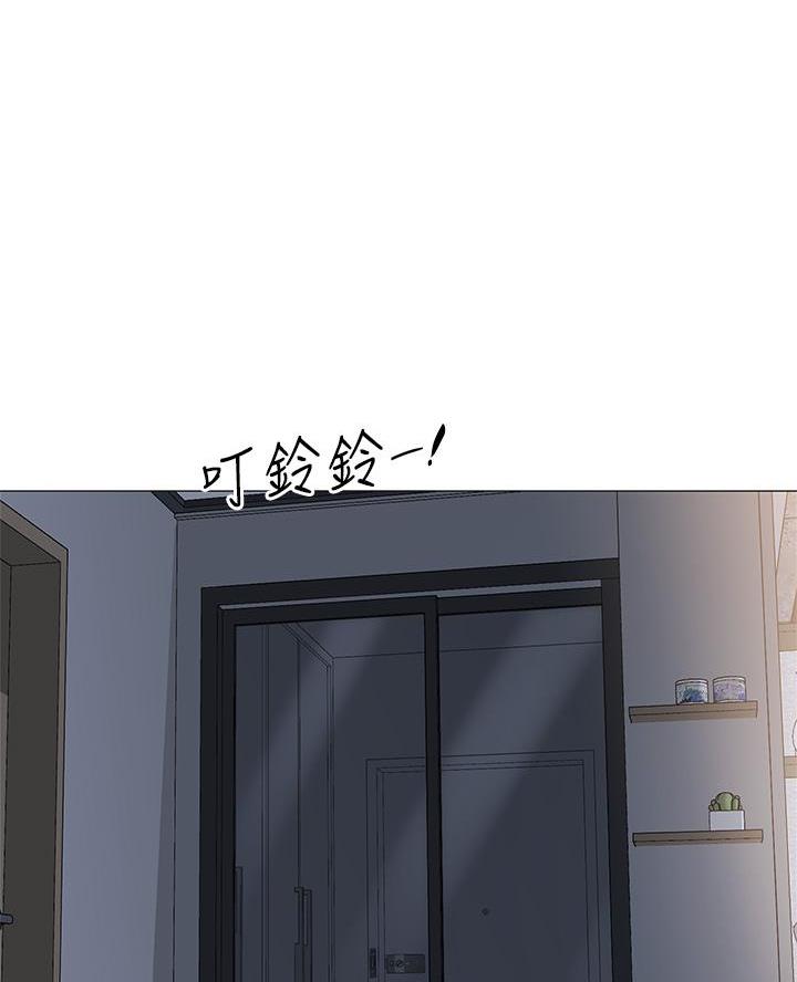 《帐篷里的秘密》第33话 第44页