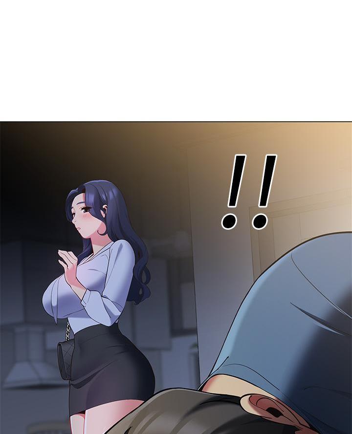 《帐篷里的秘密》第33话 第52页