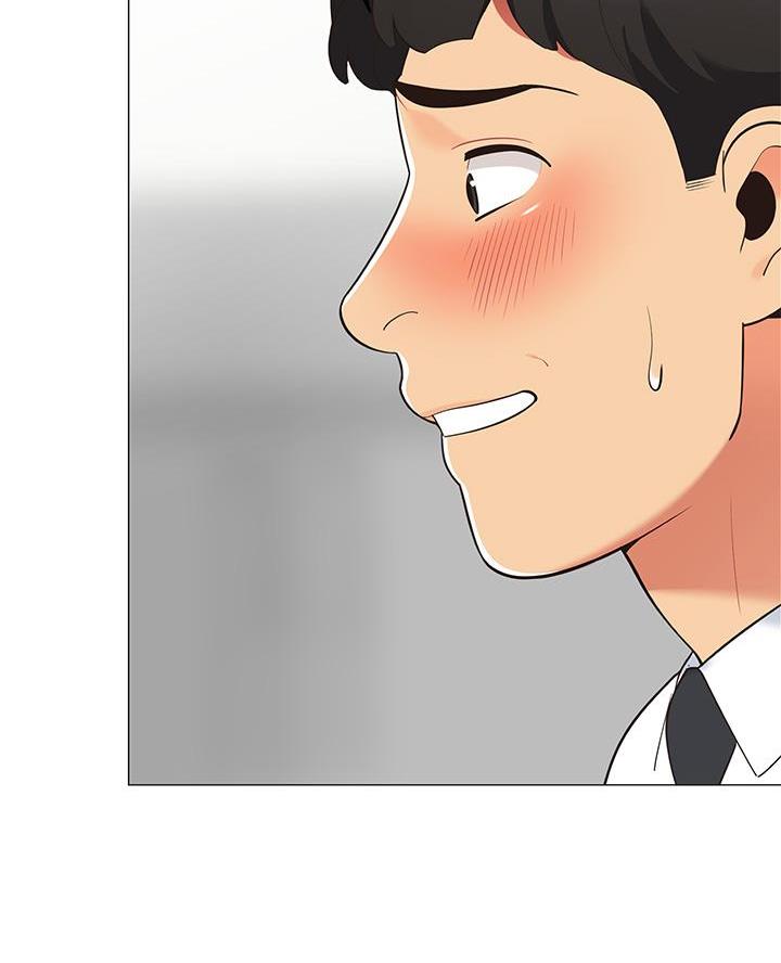 《帐篷里的秘密》第33话 第5页