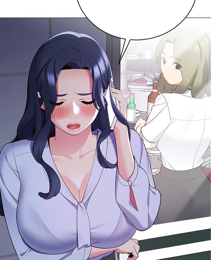 《帐篷里的秘密》第31话 第14页