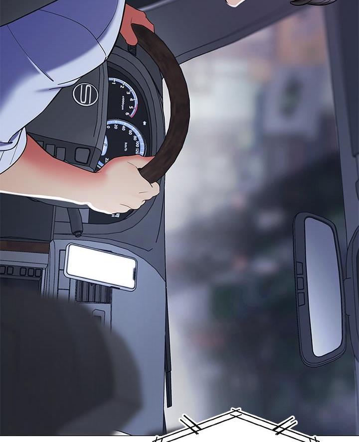 《帐篷里的秘密》第31话 第17页