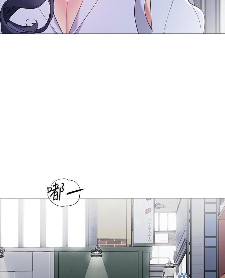 《帐篷里的秘密》第31话 第21页