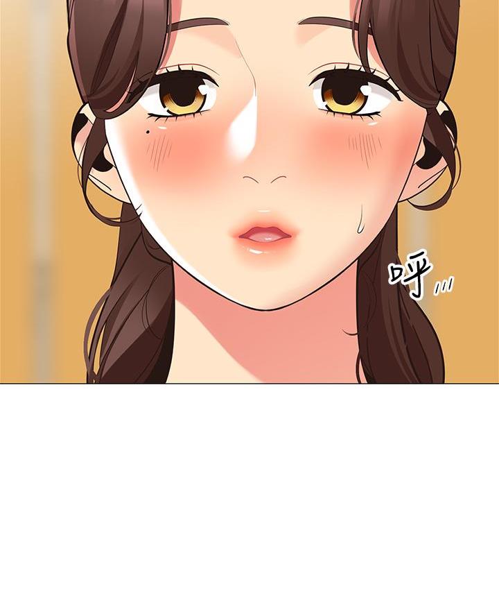 《帐篷里的秘密》第31话 第40页